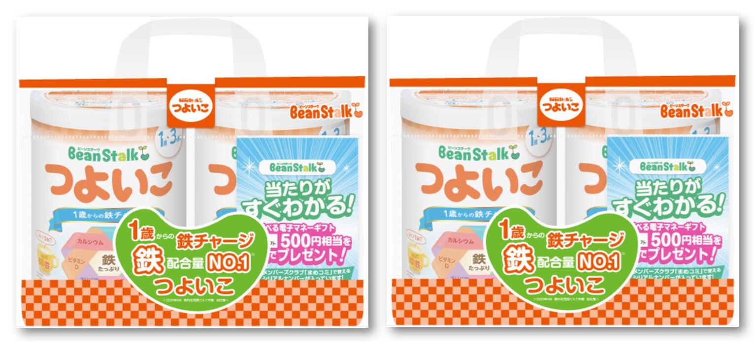 ◆エントリーでさらに全品P５倍◆【今だけ3倍】ビーンスターク つよいこ【８００g×４缶】【貨物輸送無料※客体領域は除く】【 4987493001324 / 4987493001430 】【雪印ビーンスターク/もの言う花/粉乳/フォローアップ/すこやか/つよいこ/たっち/書き割り/大缶】【RCP】