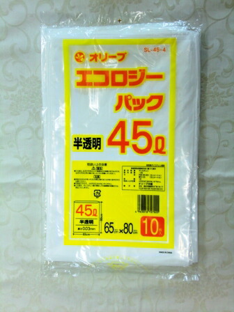 【楽天市場】エコロジーパック45L【ゴミ袋】【ペール用】：おしゃれ＆リビング雑貨 村橋