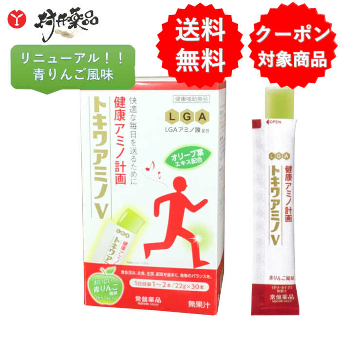 専用　健康食品組み合わせセット 健康食品 組み合わせセット 専用