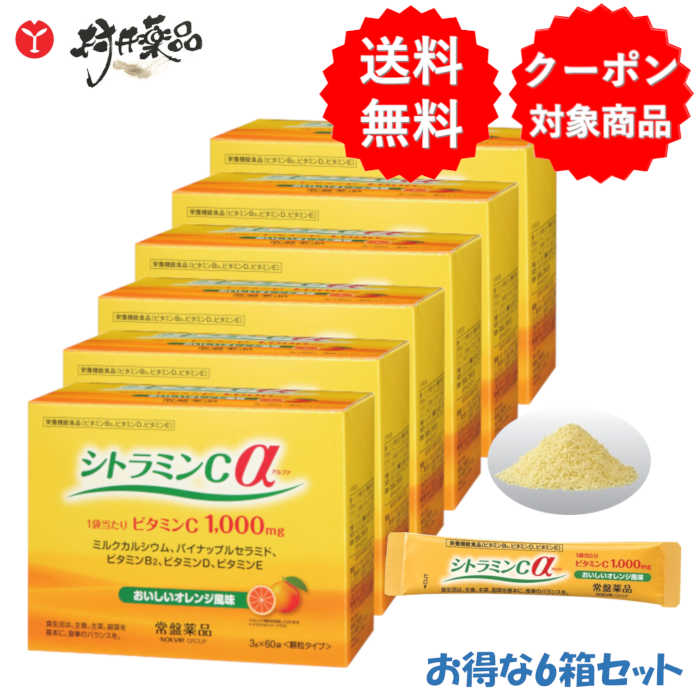 みんみん。さま専用【新品未使用】化石T120サンド他11点 楽天市場】ツルミポンプ サンド用 水中ポンプ NKZ611 (三相200V