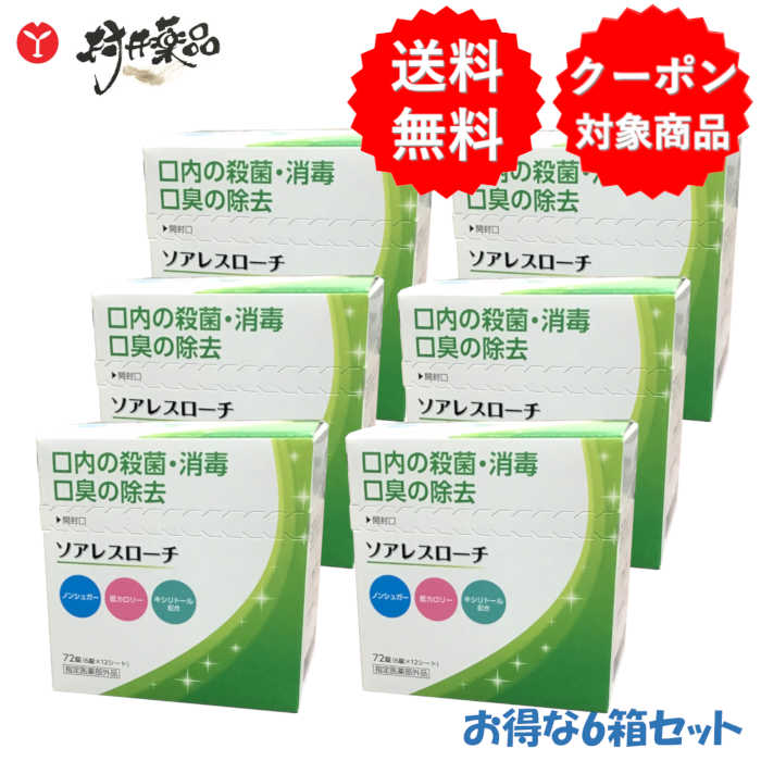 売れ筋 在庫あり MBLCZ7L1KLH 型番:MBLCZ7L1KLH
