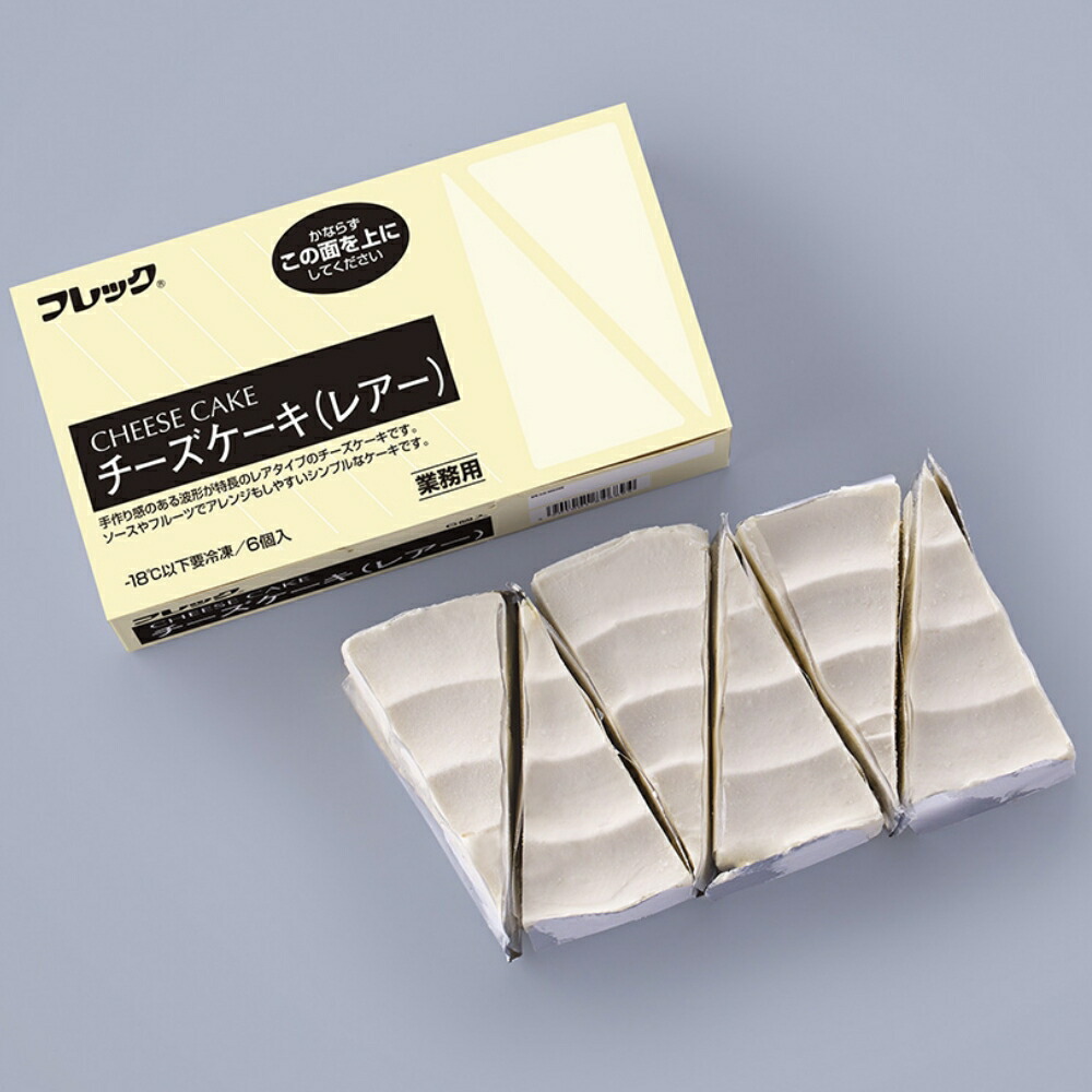 楽天市場】メイトー つぶタイプ カッテージチーズ 220g（冷蔵