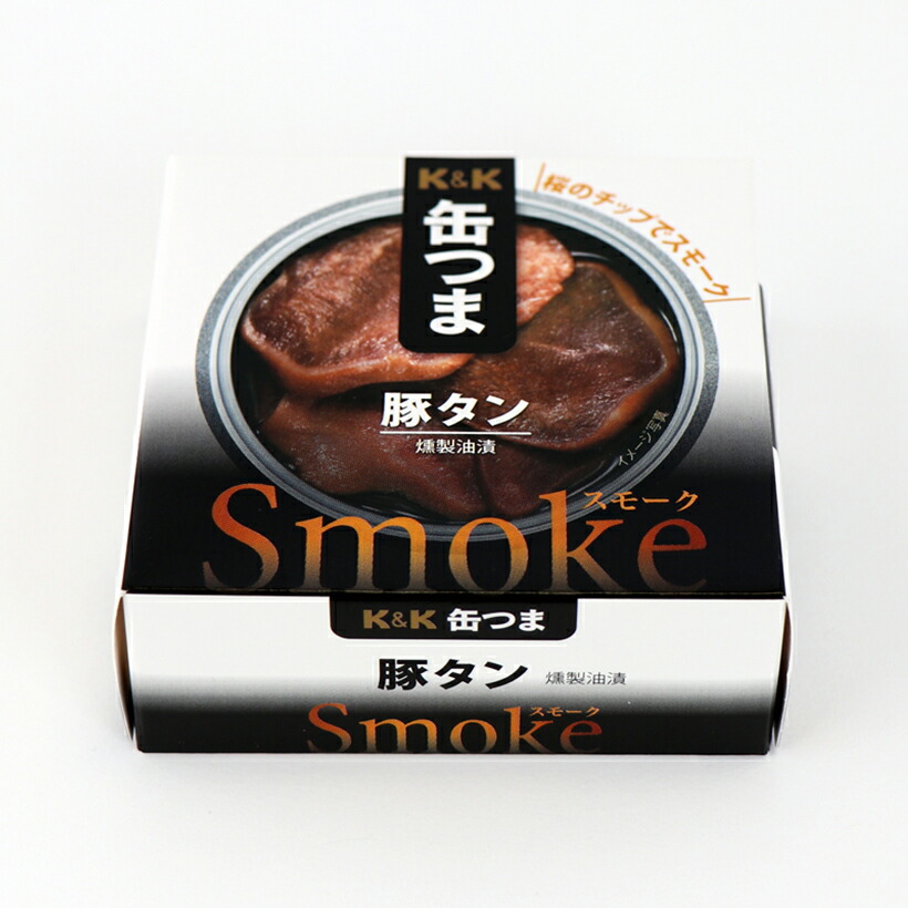 楽天市場 K K 国分 缶つま Smoke 豚タン 50g 缶詰 スモーク 桜チップ 燻製 おつまみ 缶つまsmoke 防災 非常食 備蓄 食材卸しのムラカミ屋