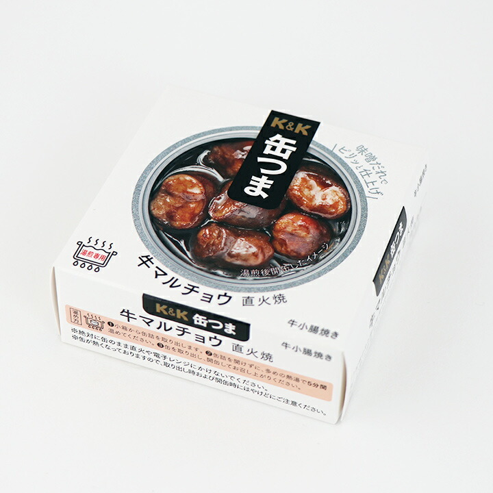 楽天市場】缶つま プレミアム ギフトセット 6缶 K＆K 国分 缶詰 詰め合わせ【御歳暮 ギフト 送料無料 内祝 御祝 出産内祝 誕生日プレゼント  御礼 防災 備蓄 プレゼント おつまみ 常温保存 一人暮らし 仕送り】 : 食材卸しのムラカミ屋
