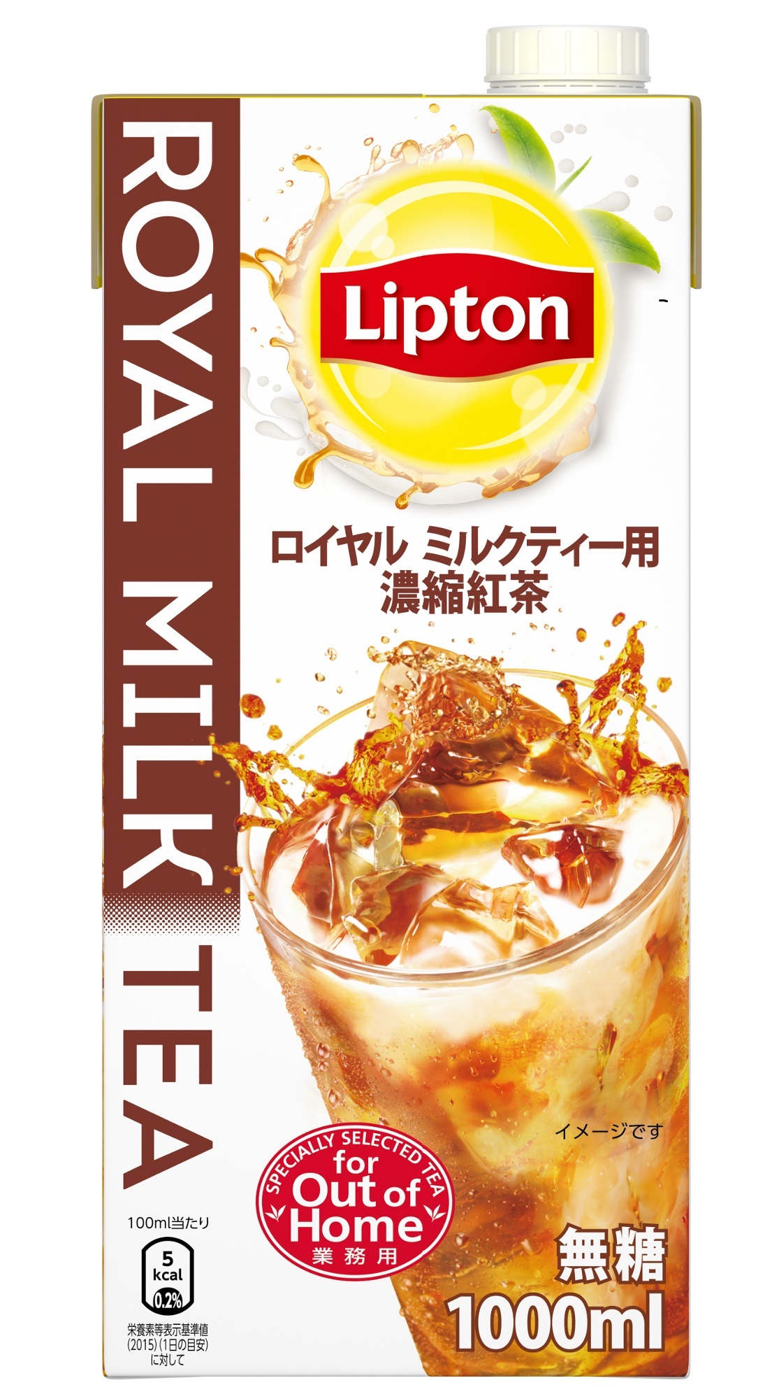 リプトン ロイヤルミルクティー用濃縮紅茶 1000ml ×6本 紙パック(無糖) 食材卸しのムラカミ屋