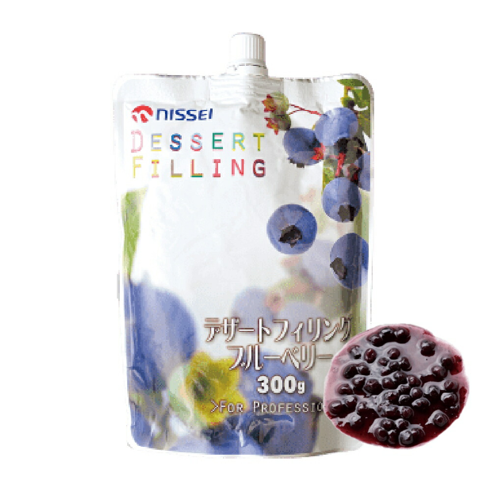 楽天市場】日世 ごほうび果樹園 白桃 500g×8袋（1ケース）送料