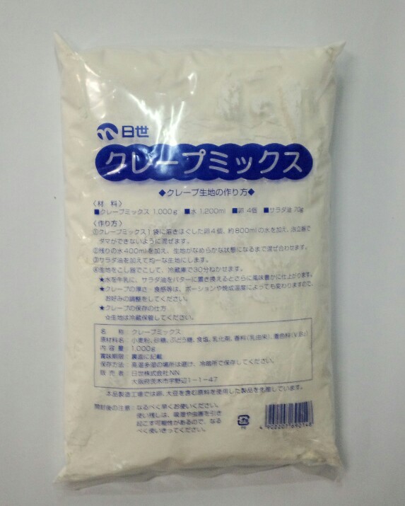 ネットワーク全体の最低価格に挑戦 日世 トッピングソース チョコレート 340g トッピング用 チョコソース クレープ アイスクリーム ソフトクリーム ケーキ 日世 トッピングソース 抹茶 340g デザート アイス クレープ かき氷 ソフトクリーム ケーキ デザート