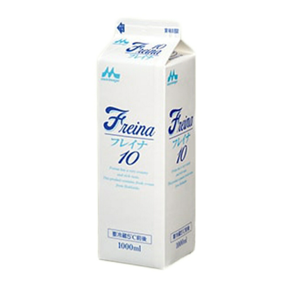 Amazon | 森永乳業 クランデール 1000ML 冷蔵 12セット | ノー