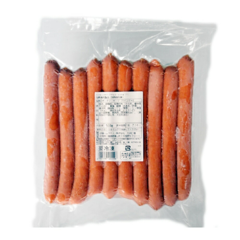 楽天市場】伊藤ハム GZ アラビキポークウインナー 32g×15本入り（冷凍