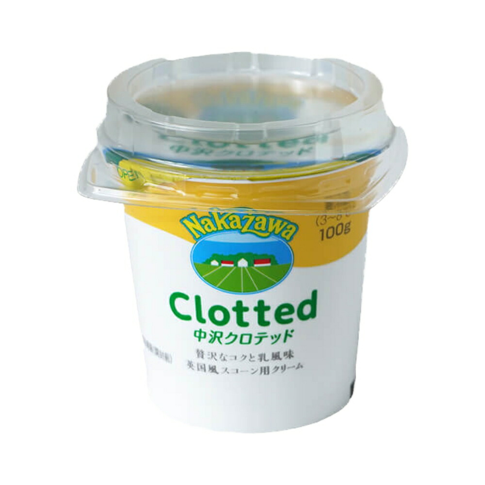 楽天市場】【 コストコ 】DevonCreamCompany クロテッドクリーム