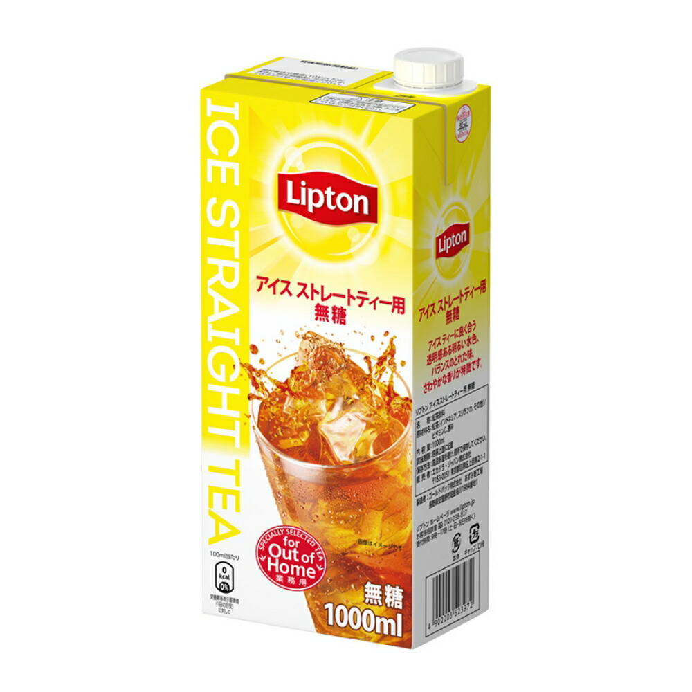 楽天市場】冨士 クリーミーマイルド 500ml 12本 1ケース 業務用