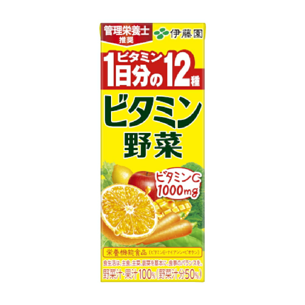 Amazon.co.jp: 伊藤園 1日分の野菜 紙パック 200ml×6本セット
