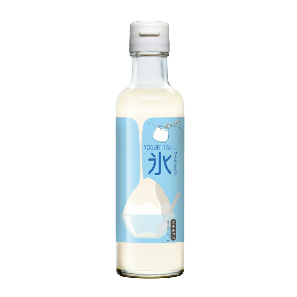 中村商店 かき氷用シロップ ヨーグルトテイスト 200ml×12本（1ケース） 瓶 業務用 かき氷 氷みつ フラッペ シロップ 送料無料