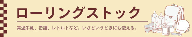 楽天市場】中沢乳業 クロテッドクリーム 100g（冷蔵） スコーン お菓子作り : 食材卸しのムラカミ屋