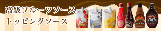 楽天市場】【送料無料】北海道日高バター有塩450g(業務用) 5個（冷凍） : 食材卸しのムラカミ屋