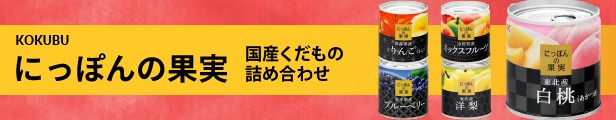 楽天市場】【送料無料】北海道日高バター有塩450g(業務用) 5個（冷凍） : 食材卸しのムラカミ屋