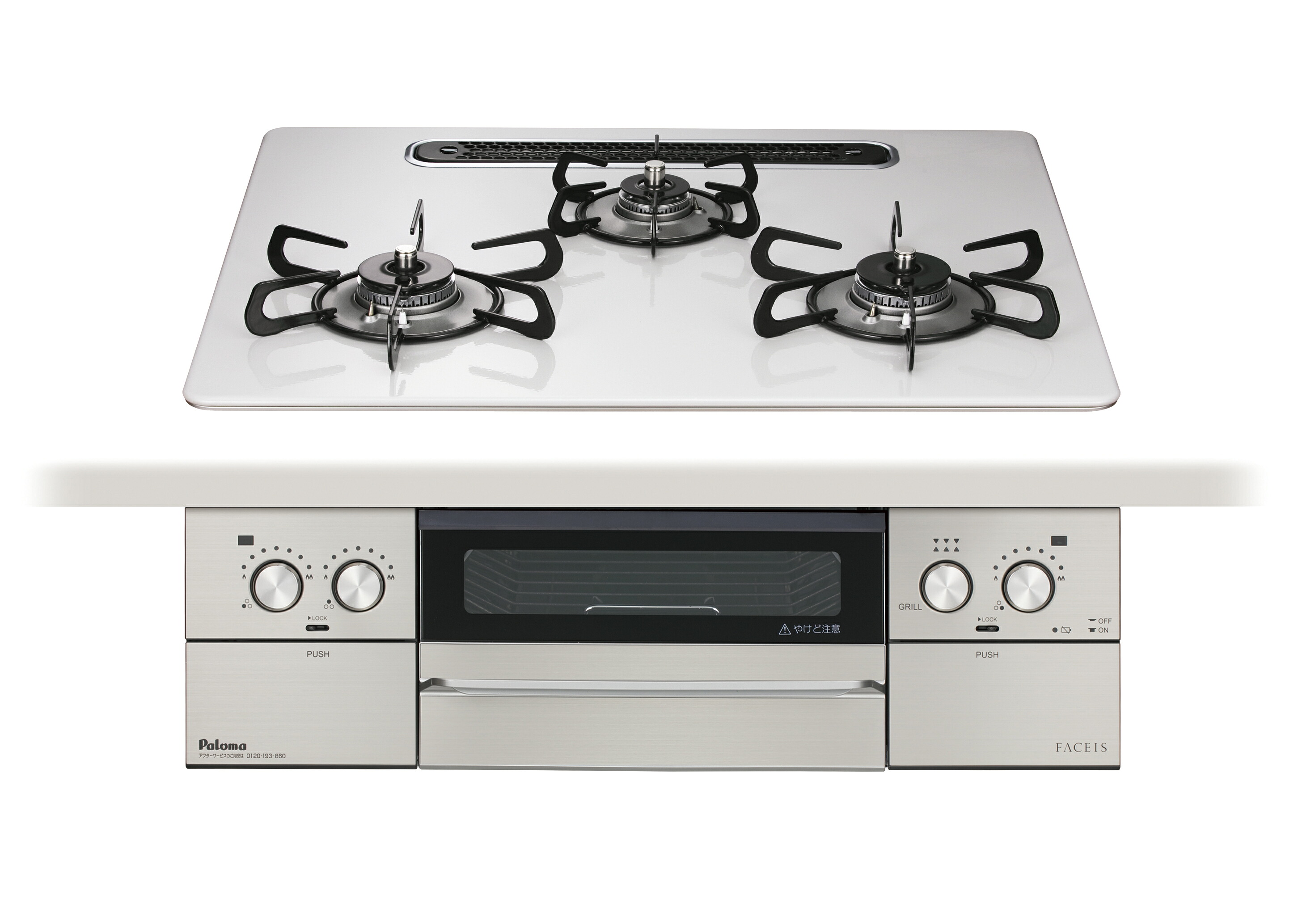 パロマ　PD-893WS-U60CV　ビルトインコンロ　ＦＡＣＥＩＳＧＲＡＮＤ　フェイシスグランド　3口コンロタイプ　間口600　水なし両面焼グリル　クリアガラストップ 　ティアラシルバー　フェイスシルバー　左右強火力　ラクックグラン同梱※送料無料