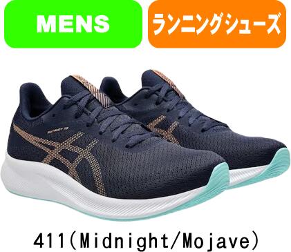 ヨッコ　4点 FDL13EXL ツイン蛍光灯 ツイン2(4本束状ブリッジ) 1箱(10本