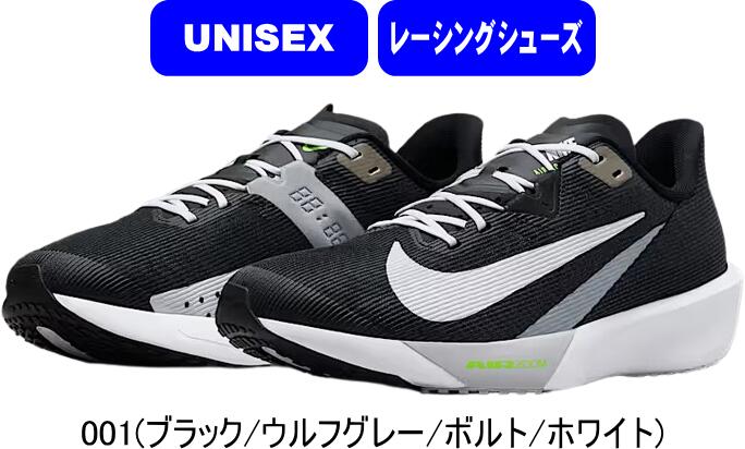 役立つこと性靴下