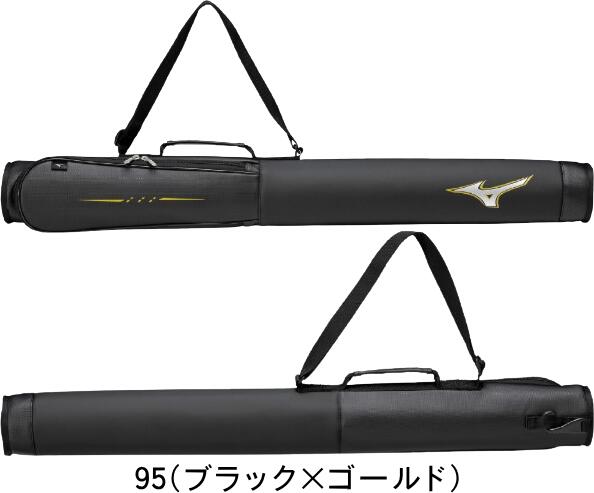 【送料無料】MIZUNO ミズノ 野球 バットケース1本入れ(レガシー) 1FJTC301 95 展示会限定品 #進級 #進学 #新入学 #新入部 #新入団 #新社会人 #新卒 #プレゼント #お祝い #母の日 #父の日