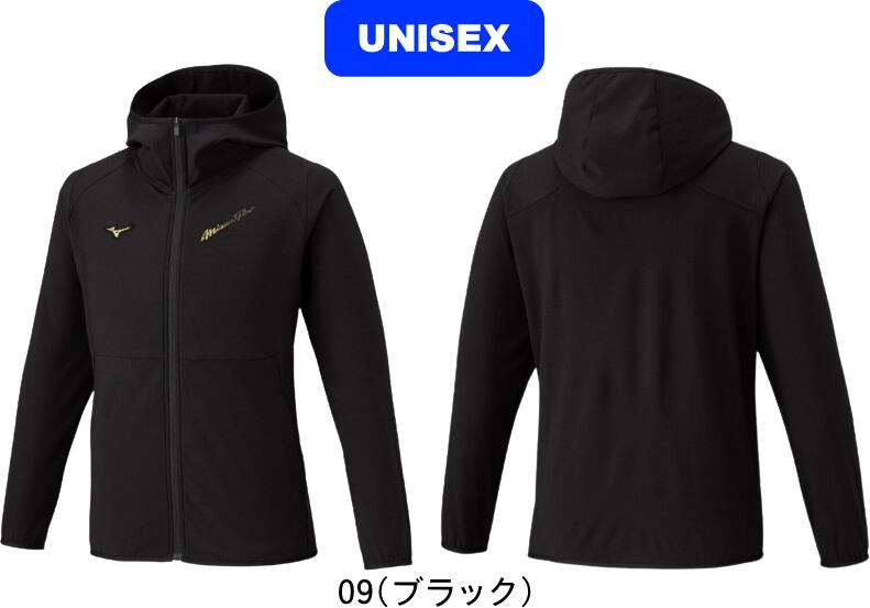 【送料無料】MIZUNO ミズノ MIZUNOPRO ミズノプロ テックシールドフーディ ストレッチ 防風 12JECW77 展示会限定品 #卒業 #卒団 #記念 #進級 #進学 #新入学 #新入部 #新社会人 #新卒 #プレゼント #お祝い