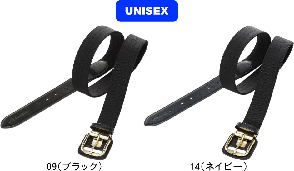 役立つこと性靴下
