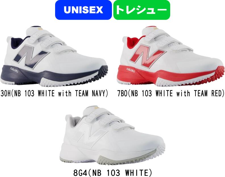 役立つこと性靴下
