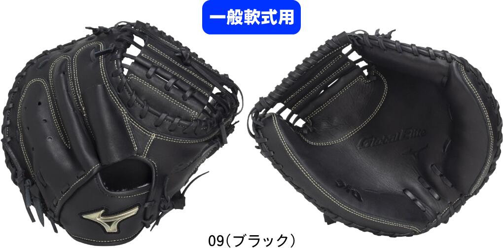 役立つこと性靴下