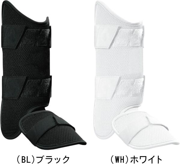 値下げ❌エボシールド フットガード（左打者用）ブラック 楽天市場】エボシールド 打者用 レッグガード フットガード