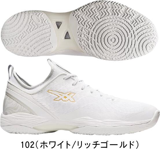 アシックス シューズ バスケットボールシューズ Nova 優れたフィット性で 動きやすく 足首部分のやわらかい履き心地が向上 Ff Glide グライド Nova Asics 2 2 あす楽 送料無料 ノヴァ Ff 2 1061a038 102 ムラカミ運動具店