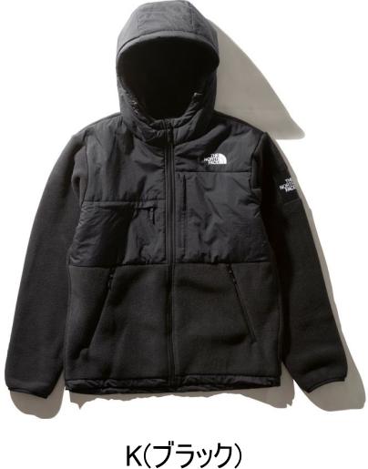 denali hoodie