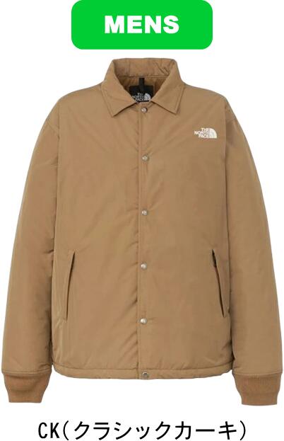 【送料無料】THE NORTH FACE ノースフェイス インサレーテッドコーチジャケット（メンズ） NY82550 Lサイズのみ #進級 #進学 #新入学 #新入部 #新入団 #新社会人 #新卒 #プレゼント #お祝い #母の日 #父の日