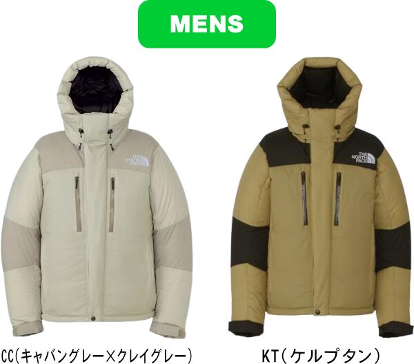 楽天市場】《THE NORTH FACE》ザ・ノース・フェイスユニセックス 
