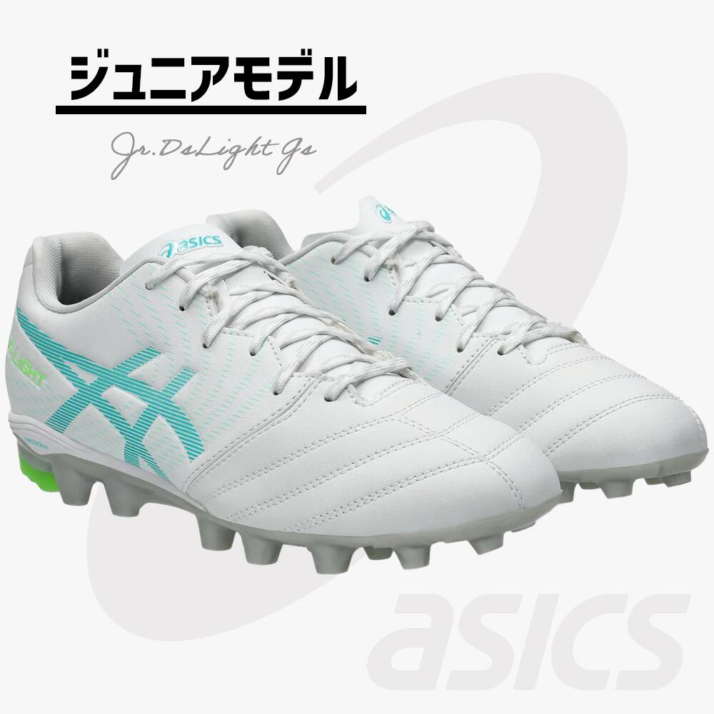 新品未使用100% S2 Translucent Mint ロードバイク野球登山 クラウドスパイク シティウス 2 | メンズ 陸上中距離用トラック
