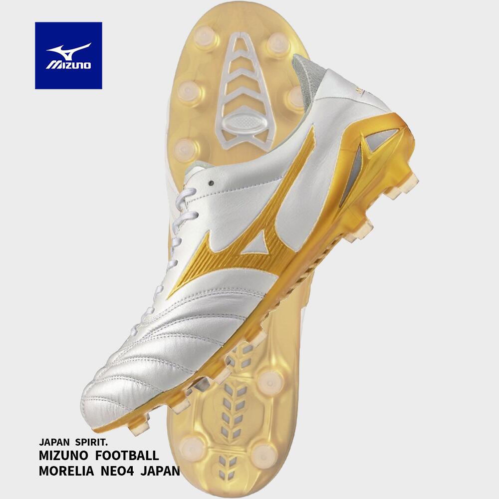 楽天市場】【10/30までポイント5倍】モレリア NEO 3 β JAPAN