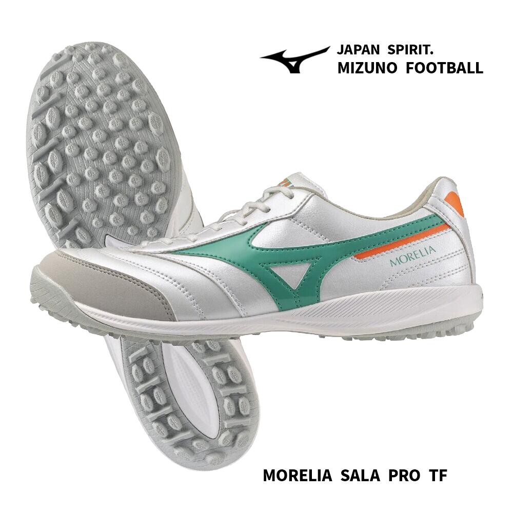 \土日祝も14時までのご注文で即日出荷/ モレリア サラ プロ ターフ 『 MIZUNO / ミズノ 』 サッカー トレーニング シューズ MORELIA SALA PRO TF フットサルコート ターフコート Q1GB261335 スーパーホワイトパール×グリーン 白 緑 q1gb2613 35 トレシュー|ムラカミ運動具店