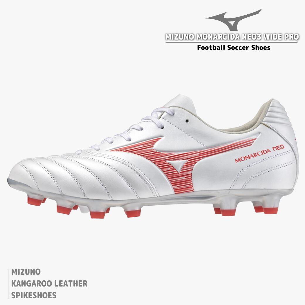 楽天市場】ミズノ MIZUNO メンズ レディース サッカー スパイク モナ