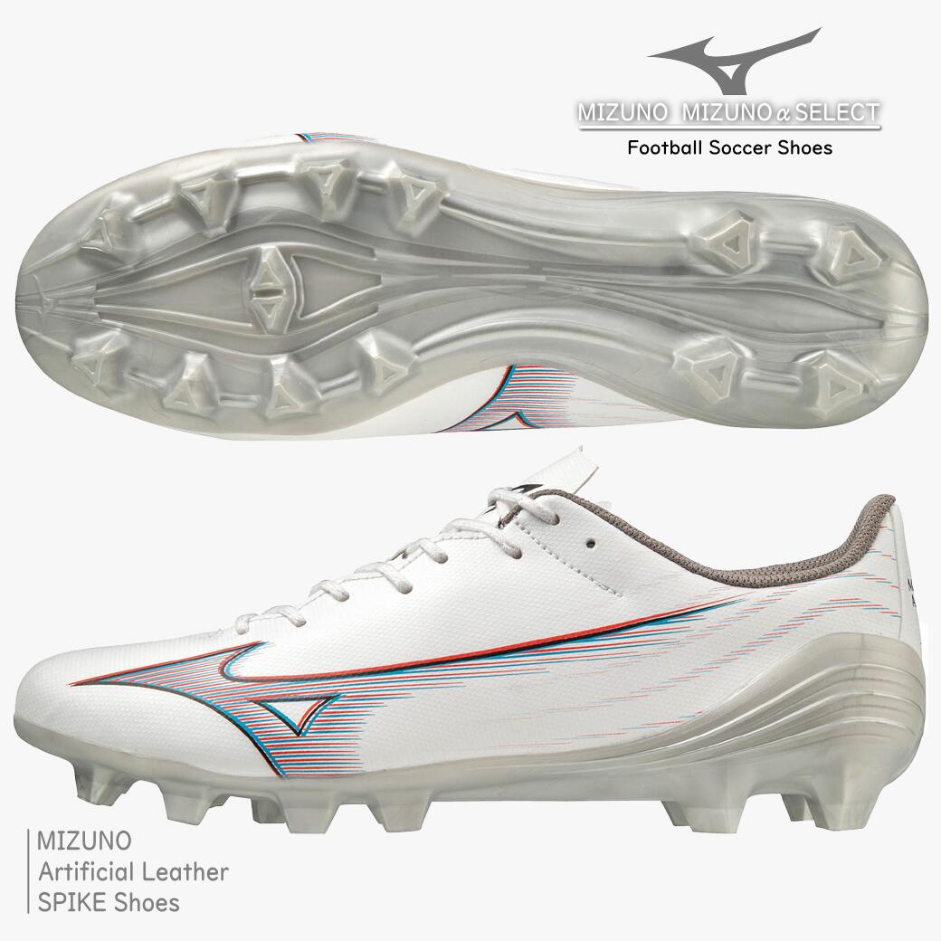 スパイク／サッカー・ラグビー／27.0／白／P1GA236509／新品・未使用品 ミズノ（MIZUNO）（メンズ、レディース）サッカースパイク 天然
