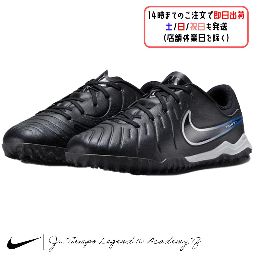 imgrc0093953040.jpg