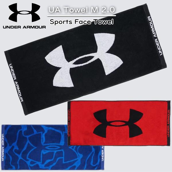 under armor gift card
