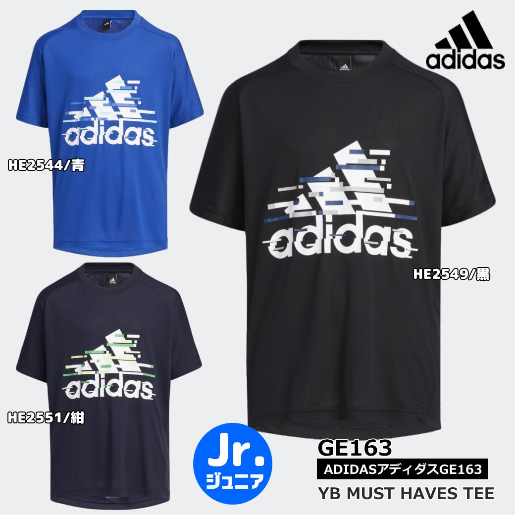 【希少】adidas STELLA SPORT Tシャツ　メッシュ　ネイビー 希少】adidas STELLA SPORT Tシャツ メッシュ ネイビー - メルカリ