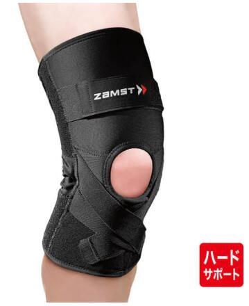 【お取り寄せ含】【送料無料】ZAMST ザムスト ZK-PROTECT ヒザ用サポーター 左右兼用 Sサイズ Mサイズ Lサイズ LLサイズ 3Lサイズ #進級 #進学 #新入学 #新入部 #新入団 #新社会人 #新卒 #プレゼント #お祝い #母の日 #父の日