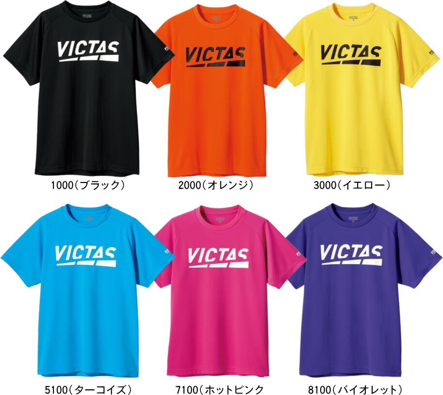 楽天市場 あす楽 Victas ヴィクタス 卓球 プレイ ロゴ ティー Play Logo Tee ムラカミ運動具店