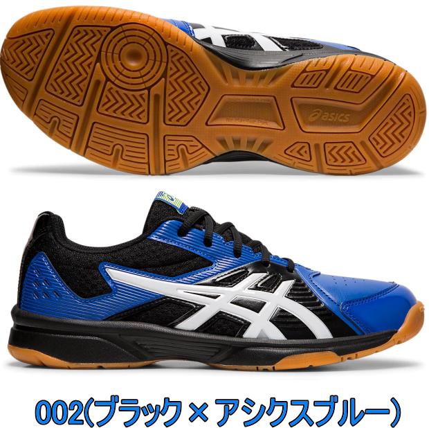 asics indoor