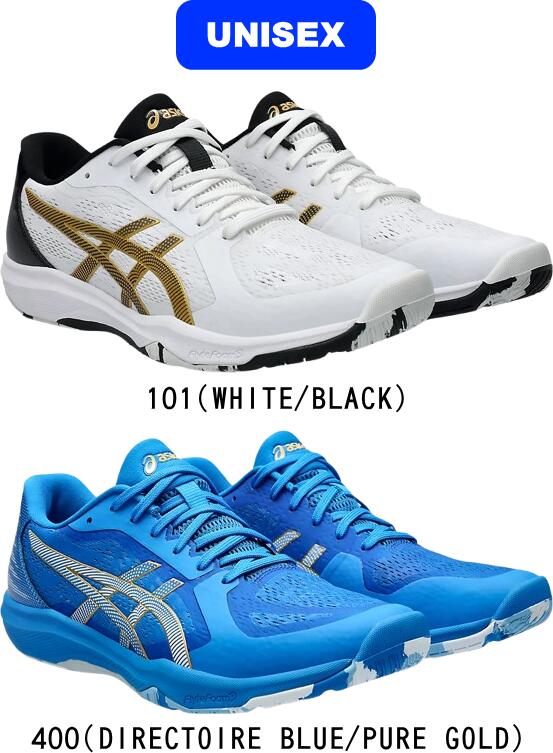asics - アシックス　シューズ 24センチ　卓球 楽天市場】アシックス【ASICS】ユニセックス 卓球シューズ
