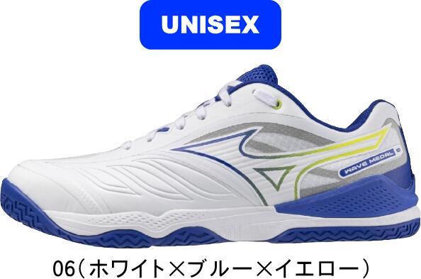 【送料無料】MIZUNO ミズノ 卓球シューズ ウエーブメダル8ワイド WAVE MEDAL 8 WIDE 81GA2583 06 #進級 #進学 #新入学 #新入部 #新入団 #新社会人 #新卒 #プレゼント #お祝い #母の日 #父の日