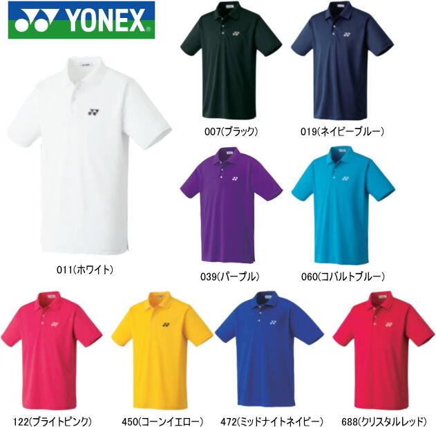 【お取り寄せ含】YONEX ヨネックス ゲームシャツ ポロシャツ ユニセックス 10300