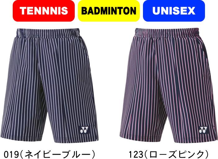 楽天市場】ヨネックス YONEX テニスウェア ユニセックス ハーフパンツ