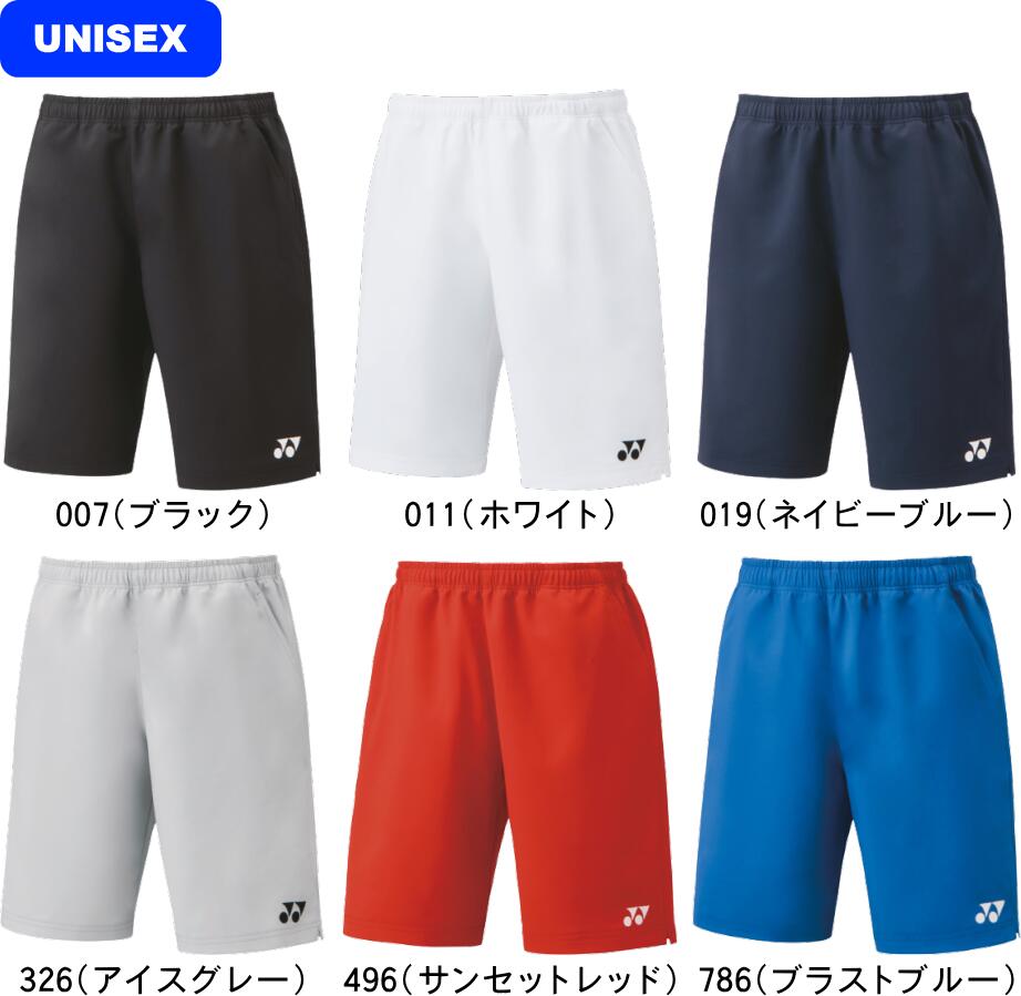YONEX ヨネックス テニス ソフトテニス バドミントン ユニセックス ゲームパンツ ハーフパンツ 15150 総体 インターハイ 新チーム 最後の  卒団 引退 記念品 プレゼント 通販