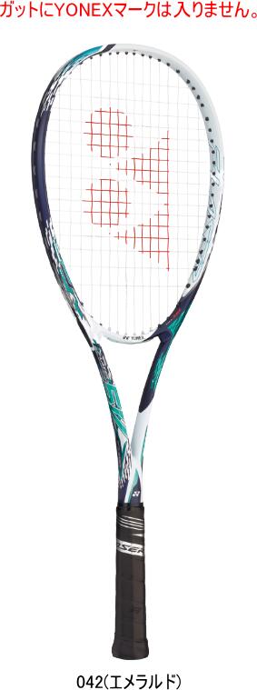 楽天市場 送料無料 Yonex ヨネックス ソフトテニス 軟式テニス ラケット エフレーザー5v F Laser 5v Flr5v 042 711 786 前衛向き ムラカミ運動具店